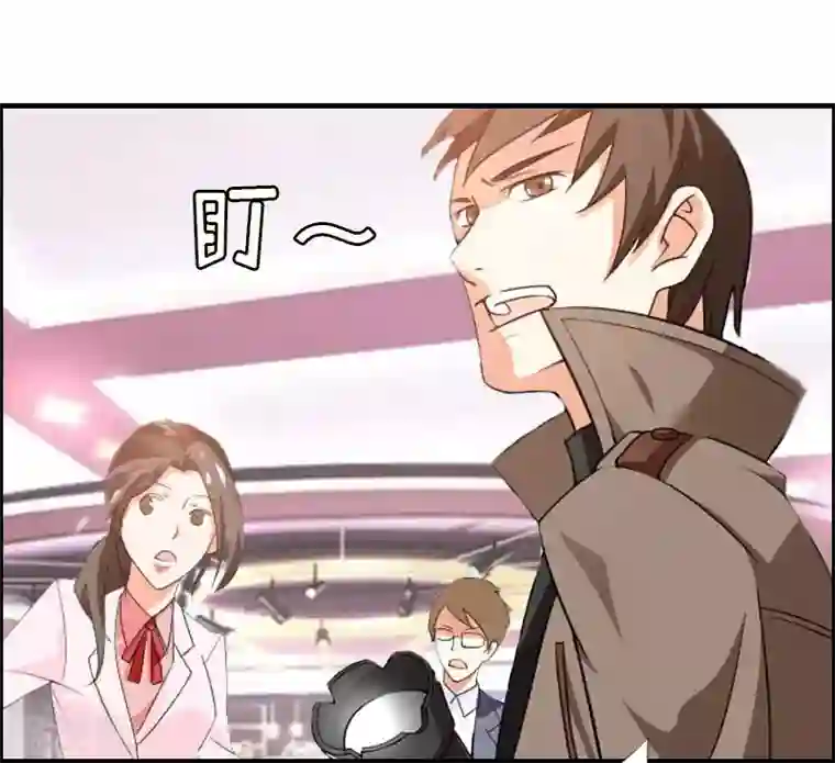 总裁大人饶过我第7话 合同