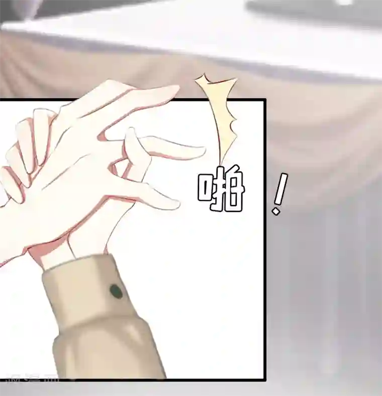 总裁大人饶过我第7话 合同