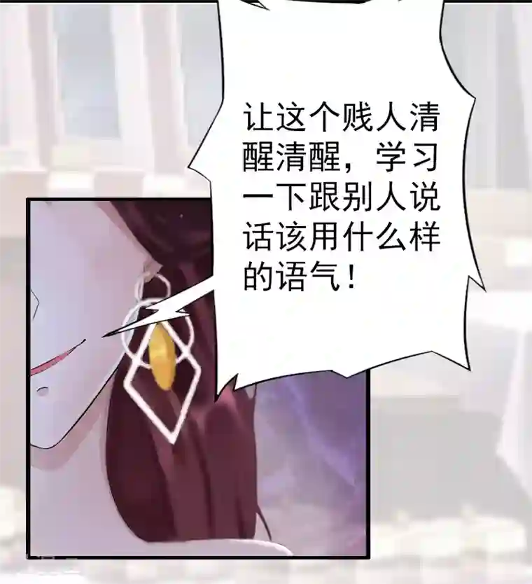 总裁大人饶过我第7话 合同