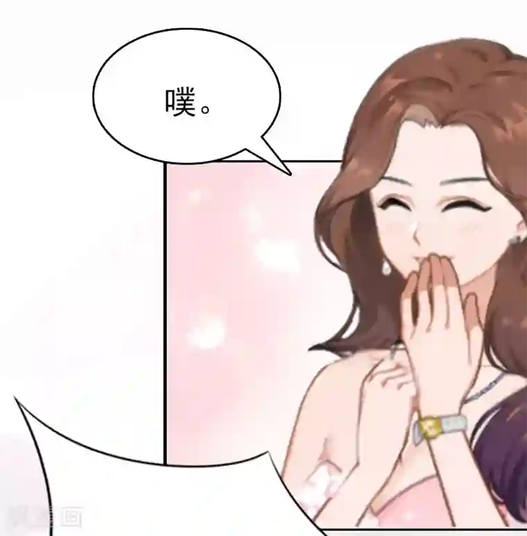 总裁大人饶过我第7话 合同