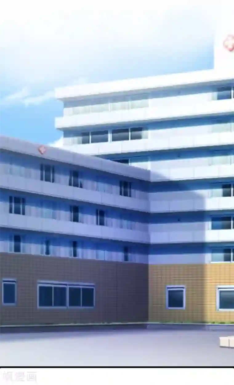 总裁大人饶过我第9话 阴谋