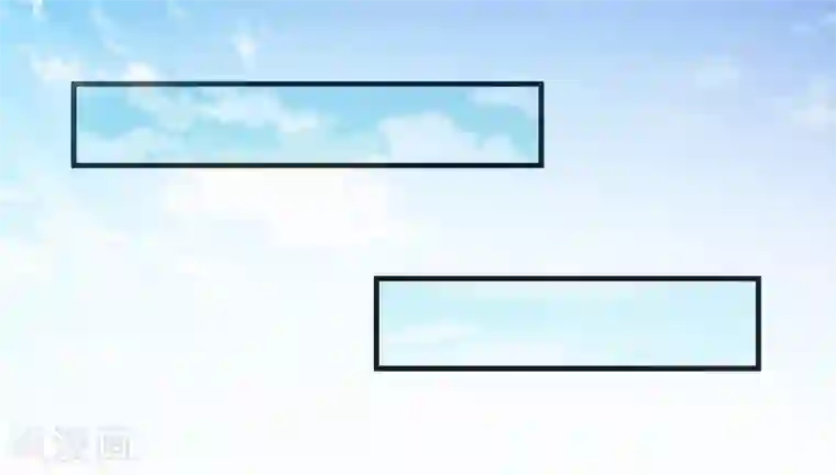 总裁大人饶过我第10话 争执