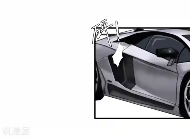 总裁大人饶过我第11话 保护