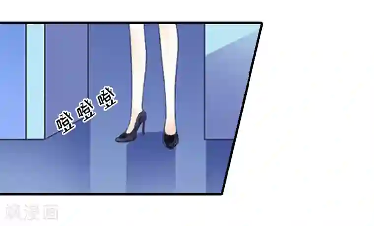 总裁大人饶过我第13话 傻子