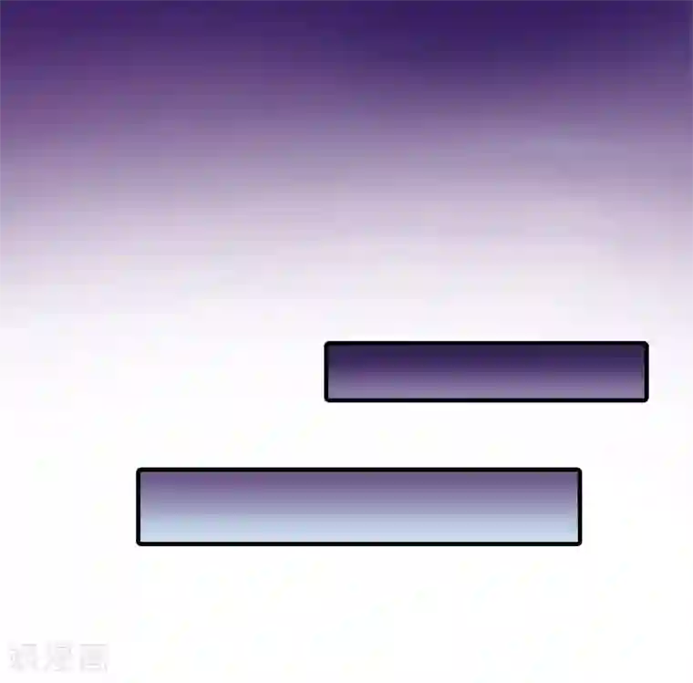 总裁大人饶过我第14话 疯狂