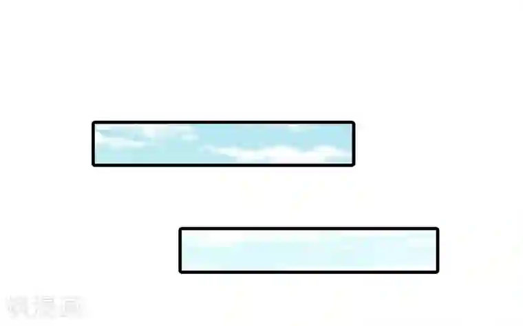 总裁大人饶过我第18话 扯平