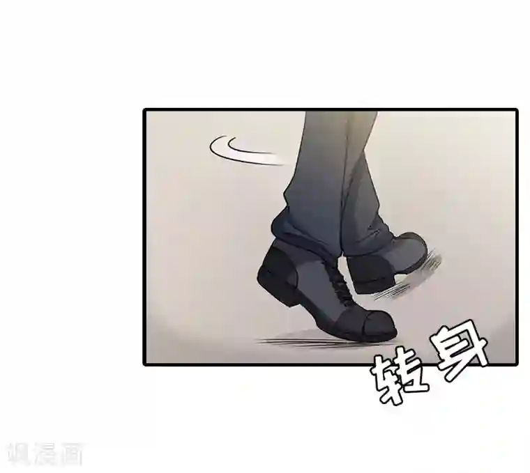 总裁大人饶过我第22话 欲望