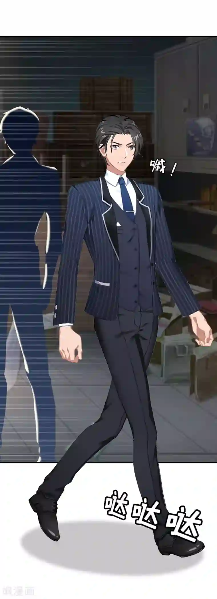 总裁大人饶过我第22话 欲望