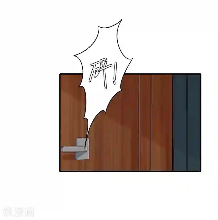 总裁大人饶过我第22话 欲望