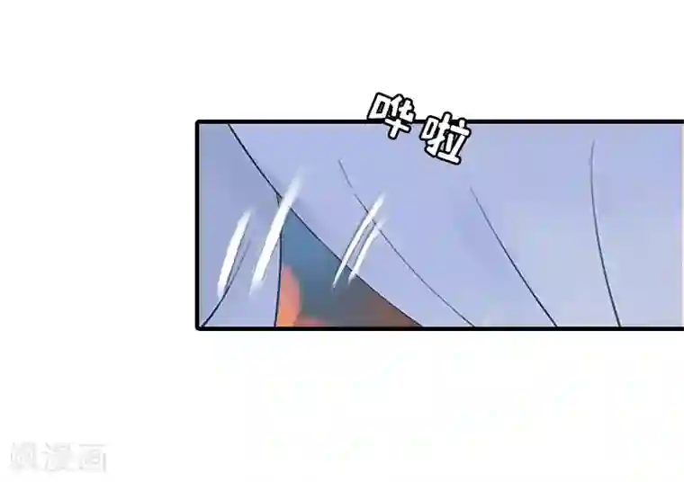 总裁大人饶过我第23话 偷窥
