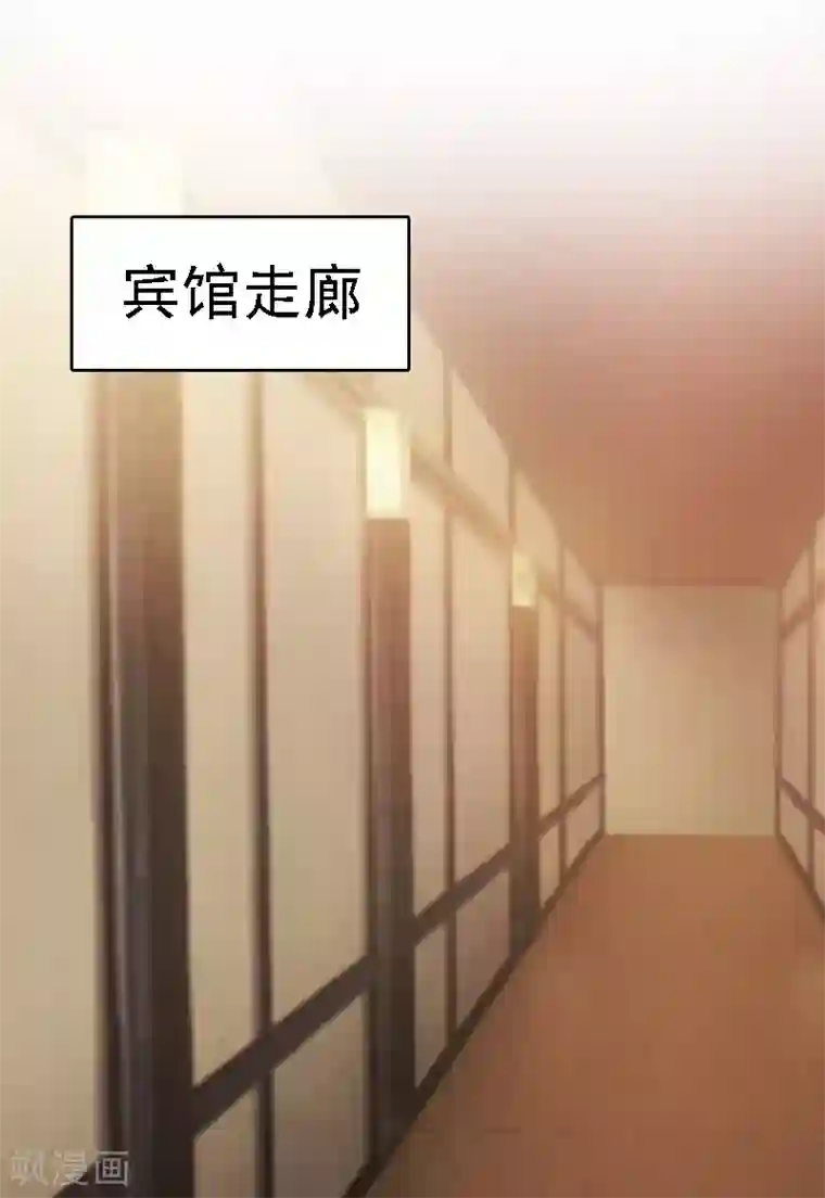 亿万豪门：首席总裁深深宠第1话 词不达意