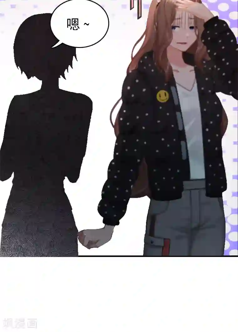 亿万豪门：首席总裁深深宠第1话 词不达意