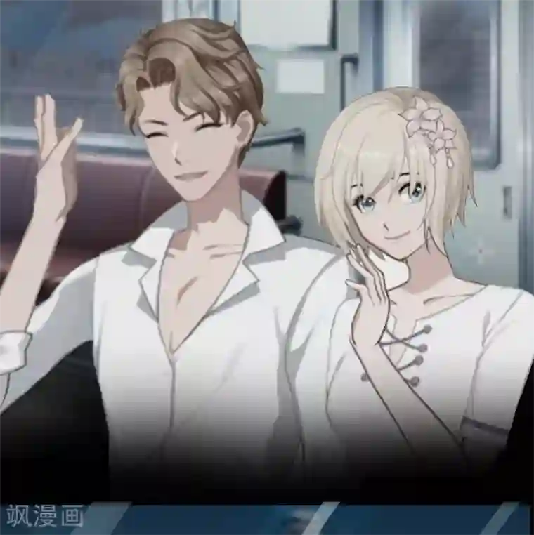 亿万豪门：首席总裁深深宠第1话 词不达意