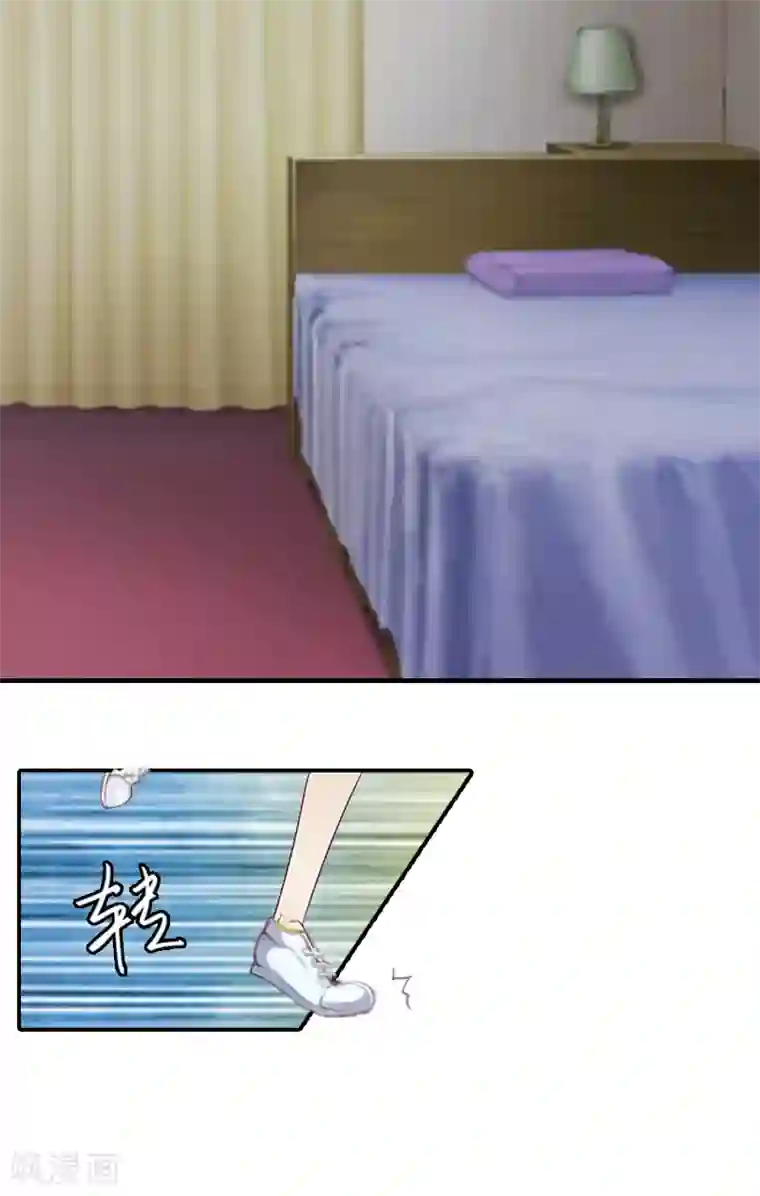 亿万豪门：首席总裁深深宠第1话 词不达意