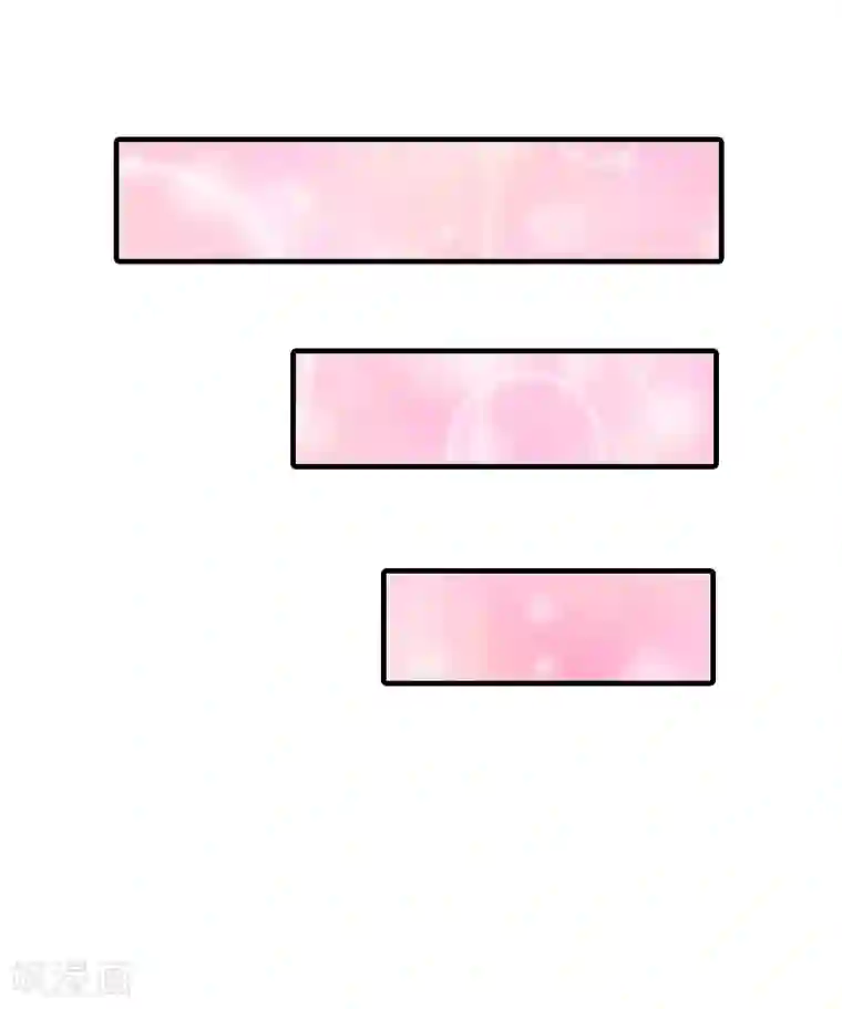 亿万豪门：首席总裁深深宠第2话 你是我的眼