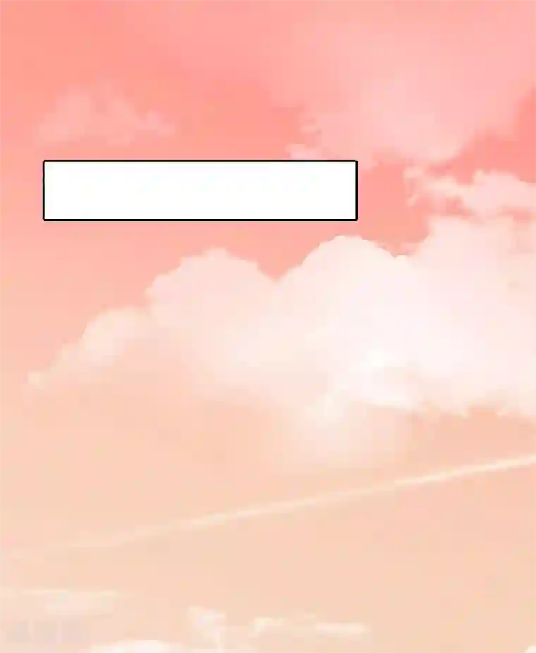 亿万豪门：首席总裁深深宠第3话 回溯的时间