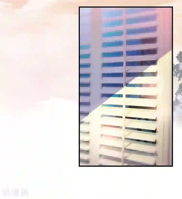 亿万豪门：首席总裁深深宠第3话 回溯的时间