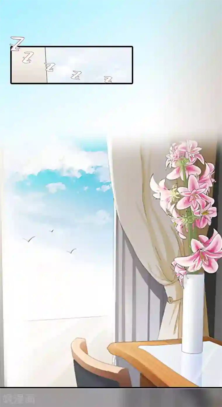 亿万豪门：首席总裁深深宠第4话 第一场雪