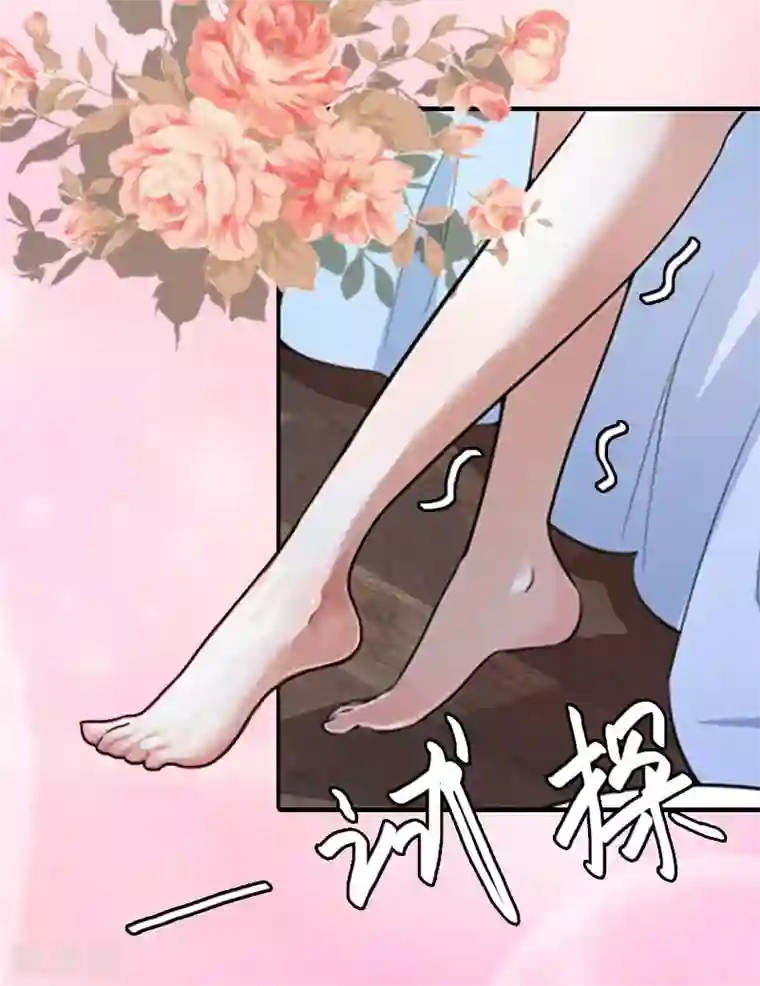 亿万豪门：首席总裁深深宠第4话 第一场雪