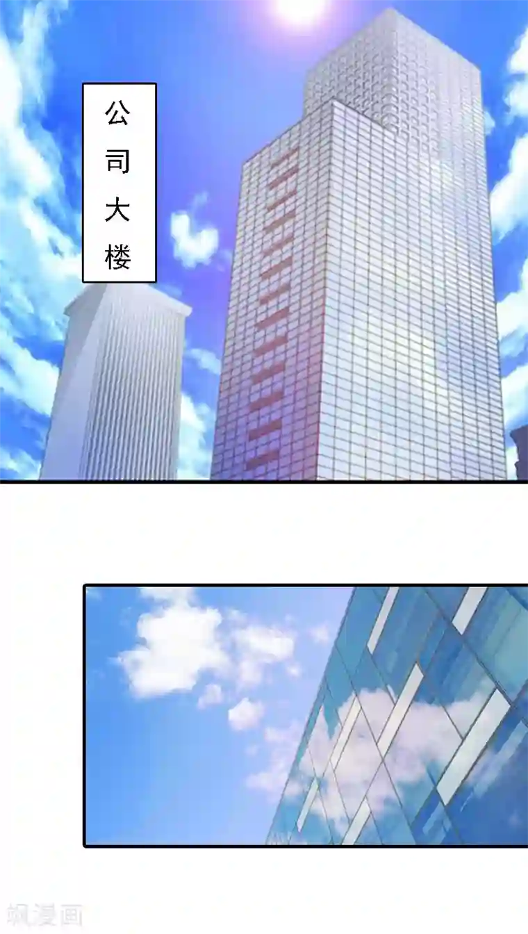 边打电话边做30部国语第12话 加深误会