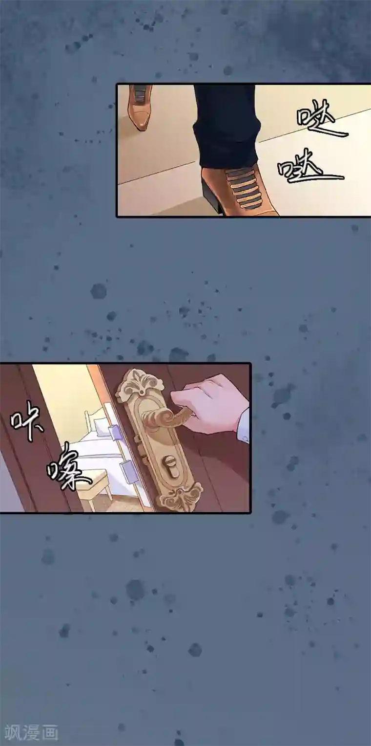 边打电话边做30部国语第12话 加深误会