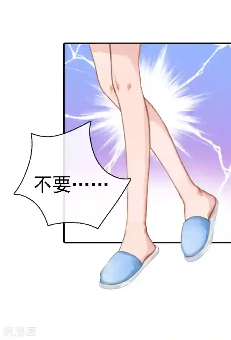 边打电话边做30部国语第12话 加深误会