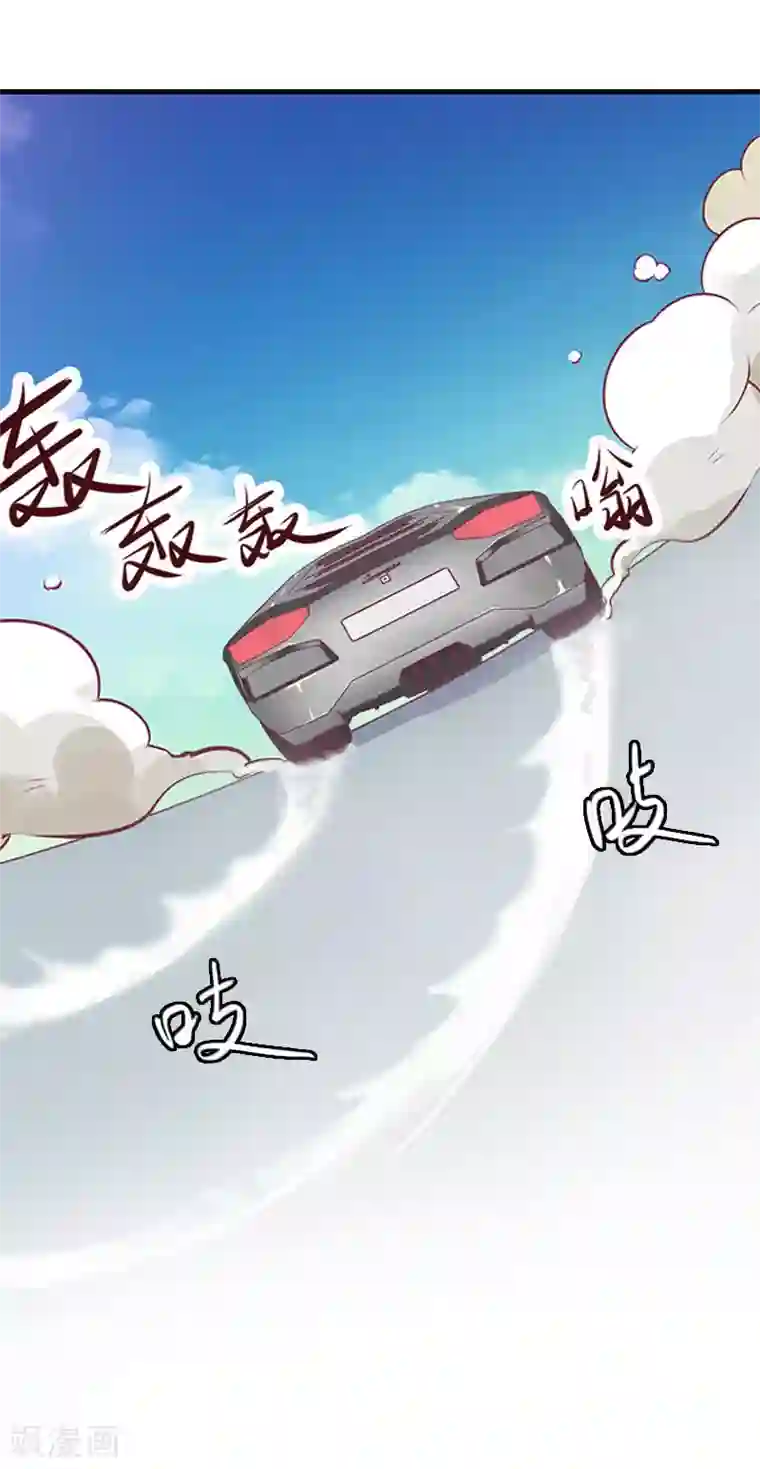 边打电话边做30部国语第12话 加深误会