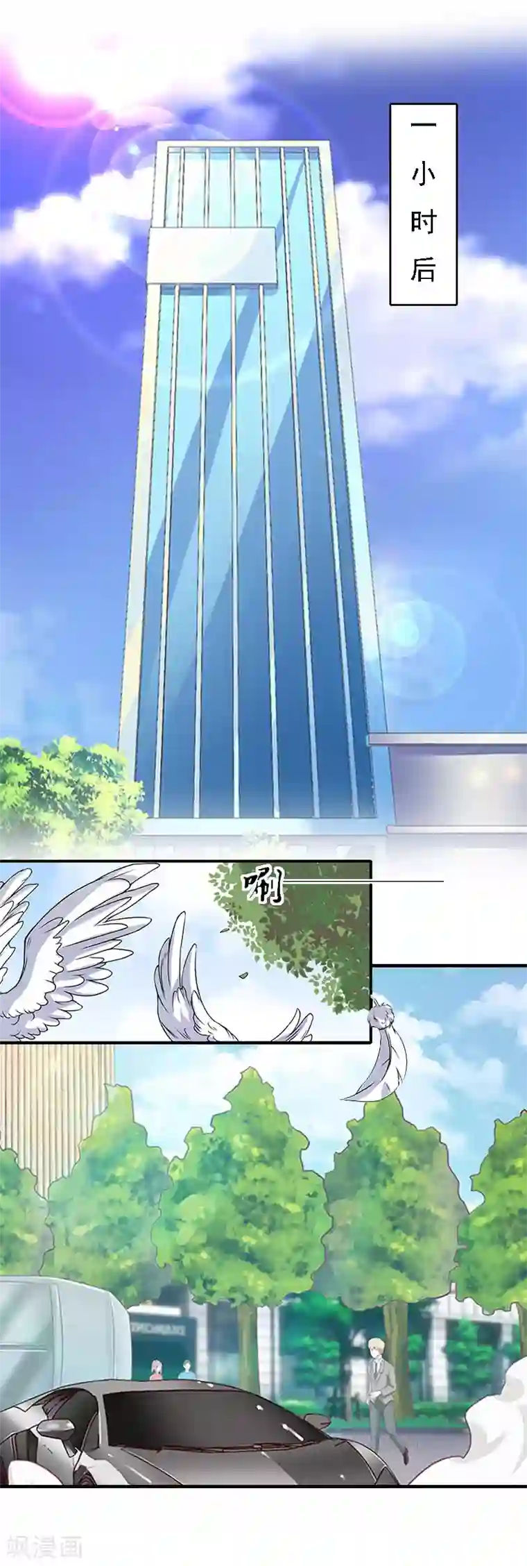 边打电话边做30部国语第12话 加深误会