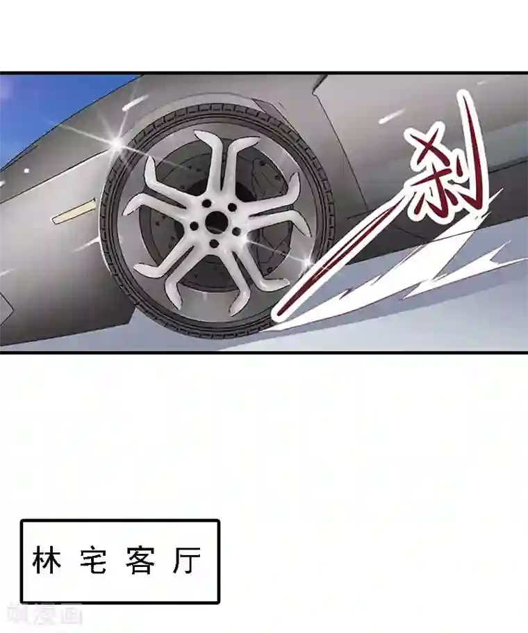 边打电话边做30部国语第12话 加深误会