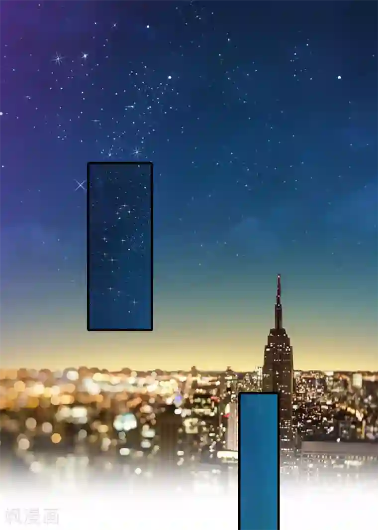 亿万豪门：首席总裁深深宠第13话 冰冻的心