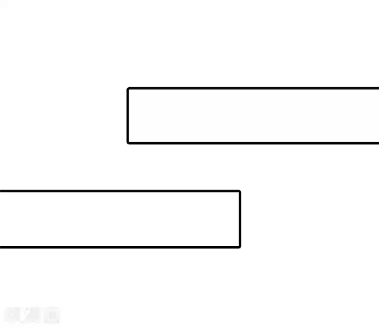 亿万豪门：首席总裁深深宠第13话 冰冻的心