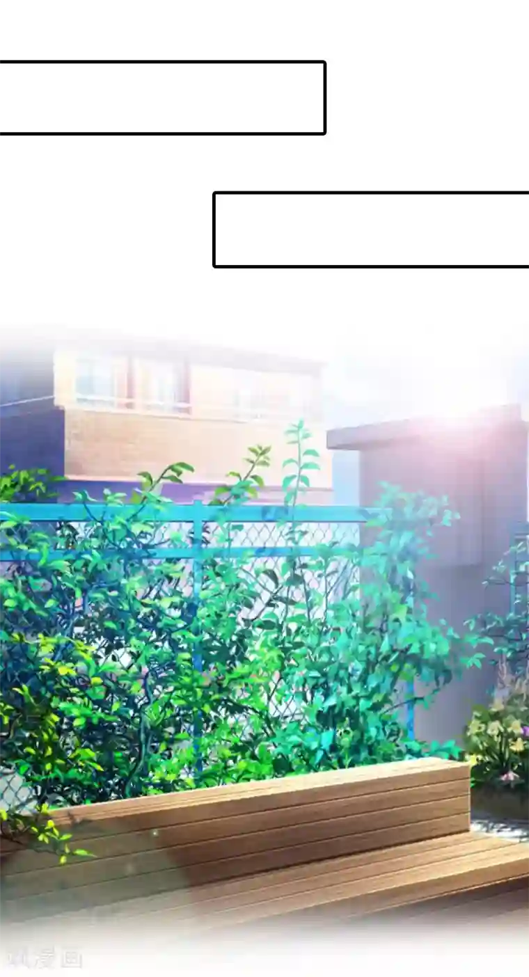 亿万豪门：首席总裁深深宠第13话 冰冻的心