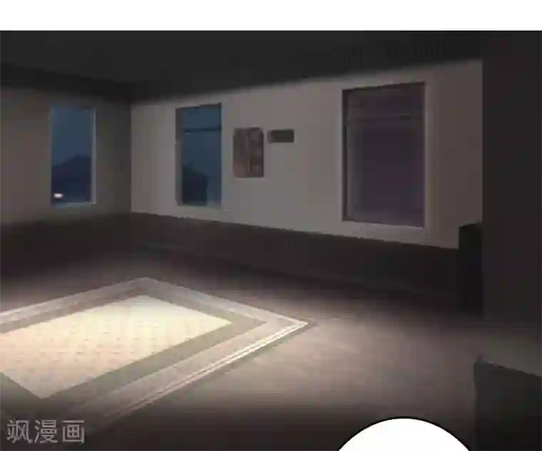 亿万豪门：首席总裁深深宠第13话 冰冻的心