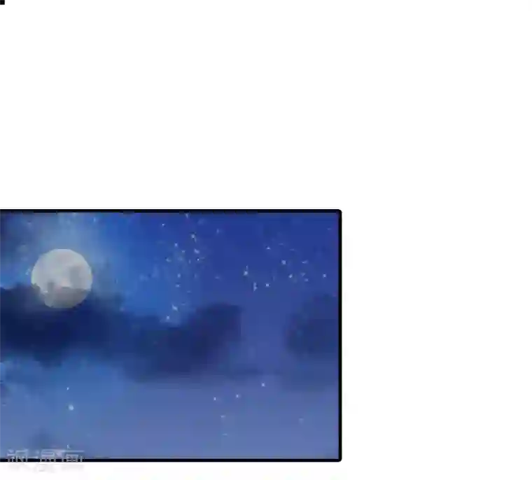 亿万豪门：首席总裁深深宠第13话 冰冻的心