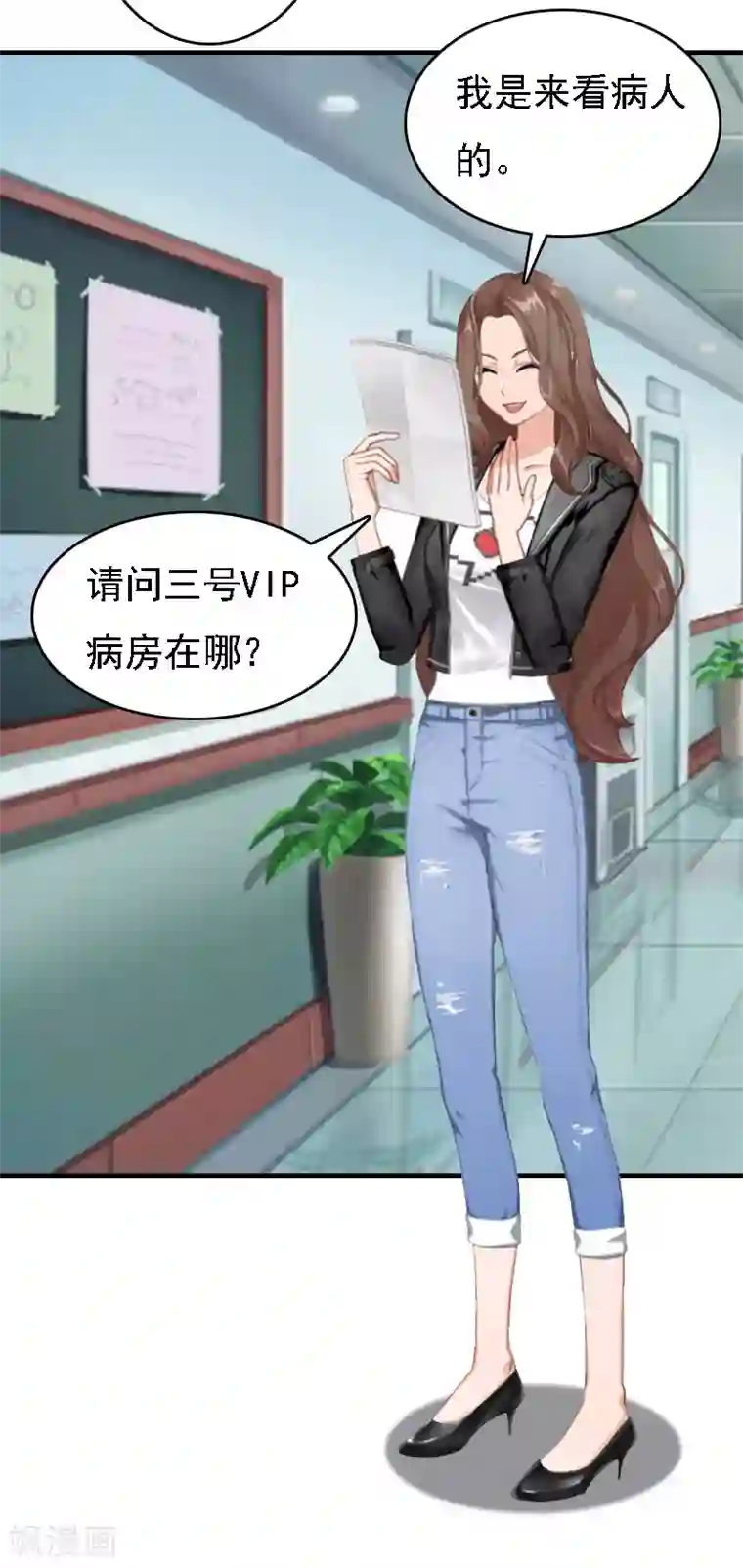 男朋友喜欢用舌头按摩我下面第14话 无奈