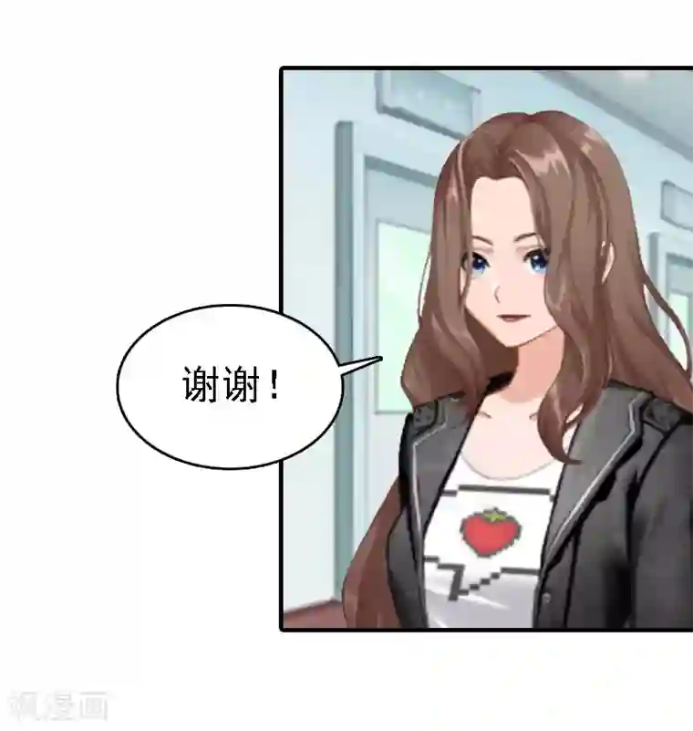 男朋友喜欢用舌头按摩我下面第14话 无奈