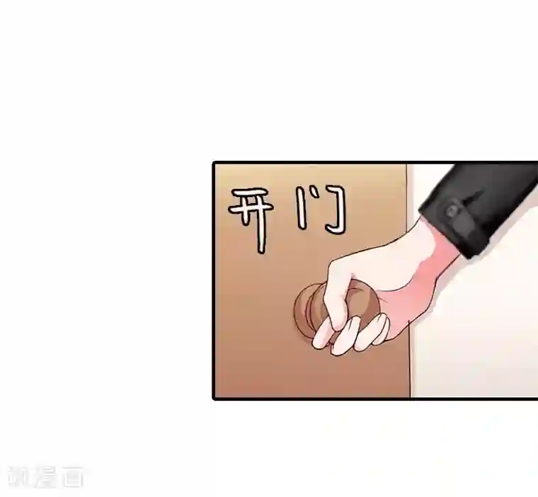 男朋友喜欢用舌头按摩我下面第14话 无奈