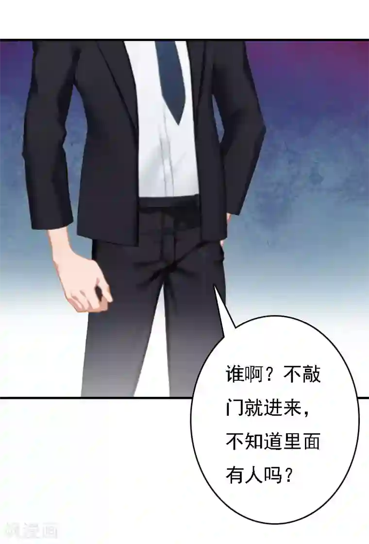 男朋友喜欢用舌头按摩我下面第14话 无奈