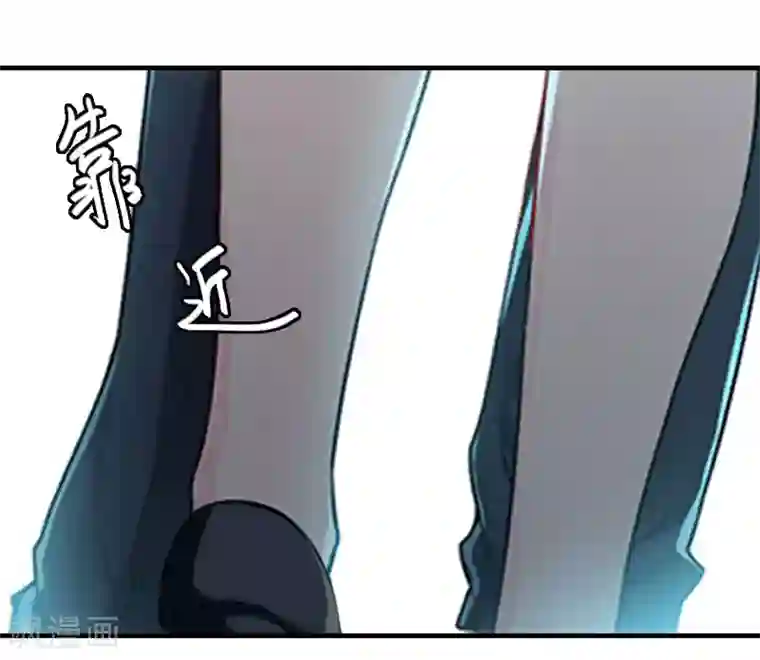 亿万豪门：首席总裁深深宠第16话 车祸