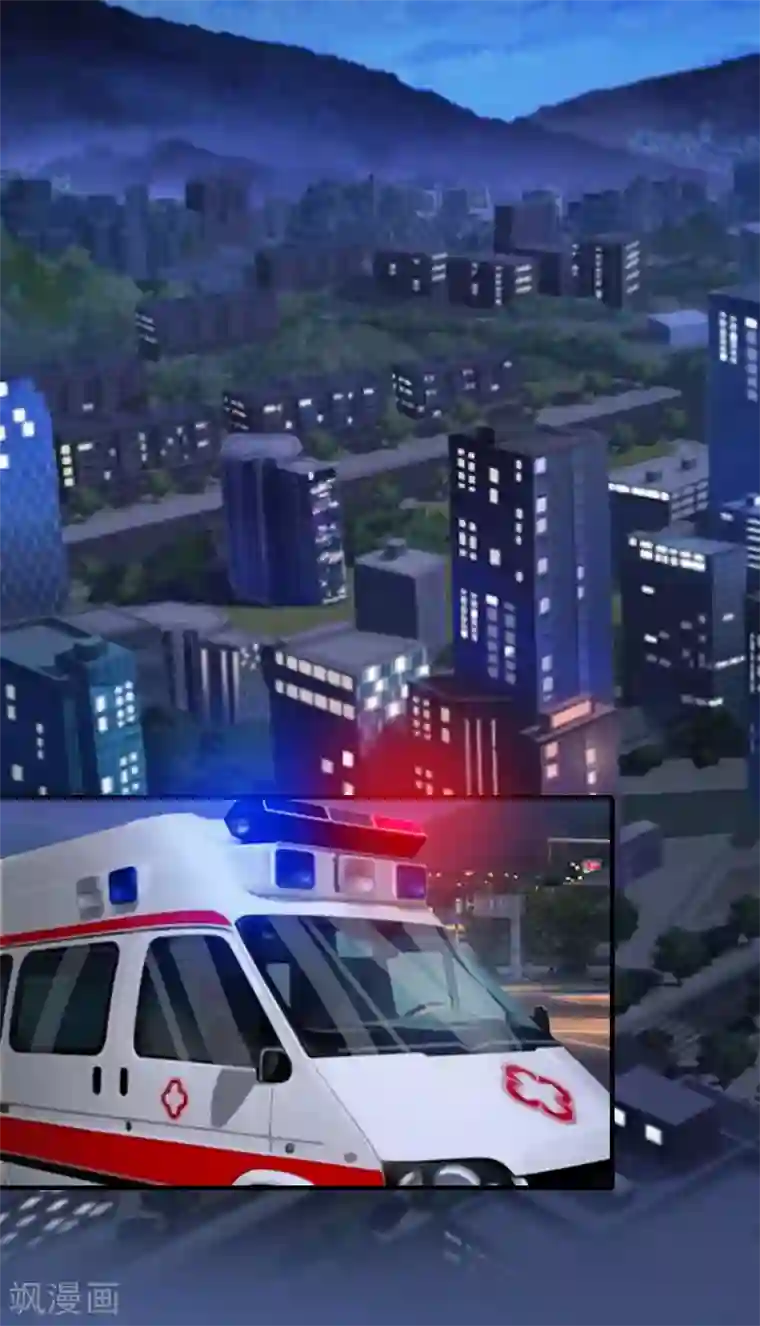 亿万豪门：首席总裁深深宠第16话 车祸