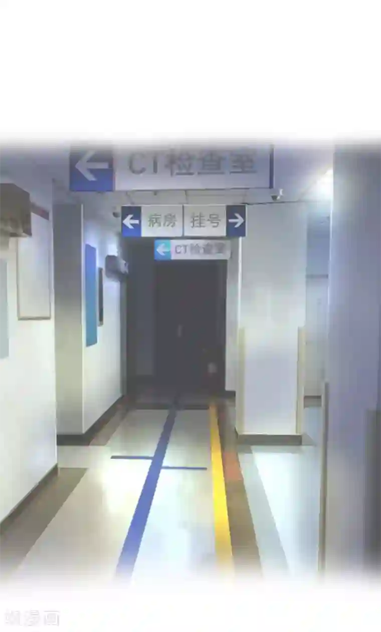 亿万豪门：首席总裁深深宠第16话 车祸