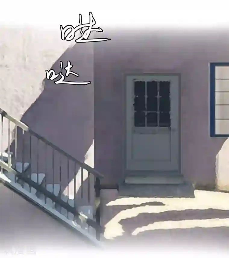 亿万豪门：首席总裁深深宠第18话 升空的烟火