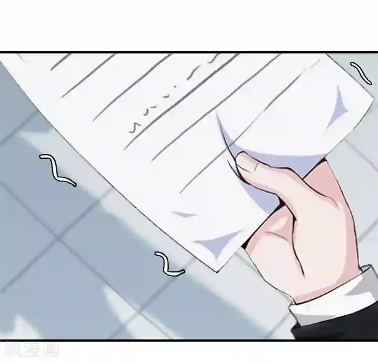 亿万豪门：首席总裁深深宠第18话 升空的烟火