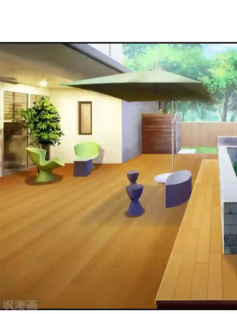 亿万豪门：首席总裁深深宠第19话 争执