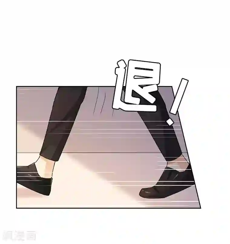 亿万豪门：首席总裁深深宠第25话 正面接触