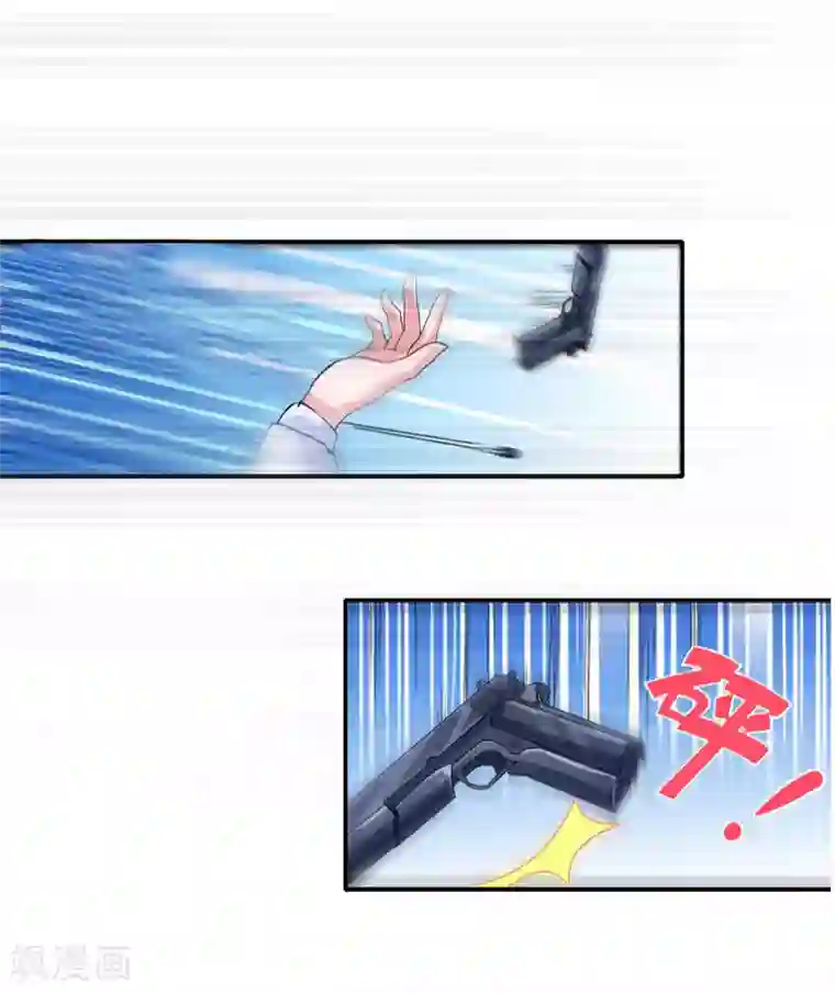 亿万豪门：首席总裁深深宠第25话 正面接触