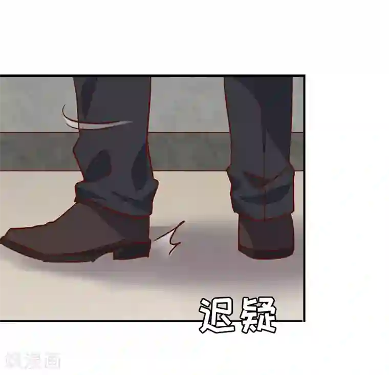 亿万豪门：首席总裁深深宠第26话 一切的开端