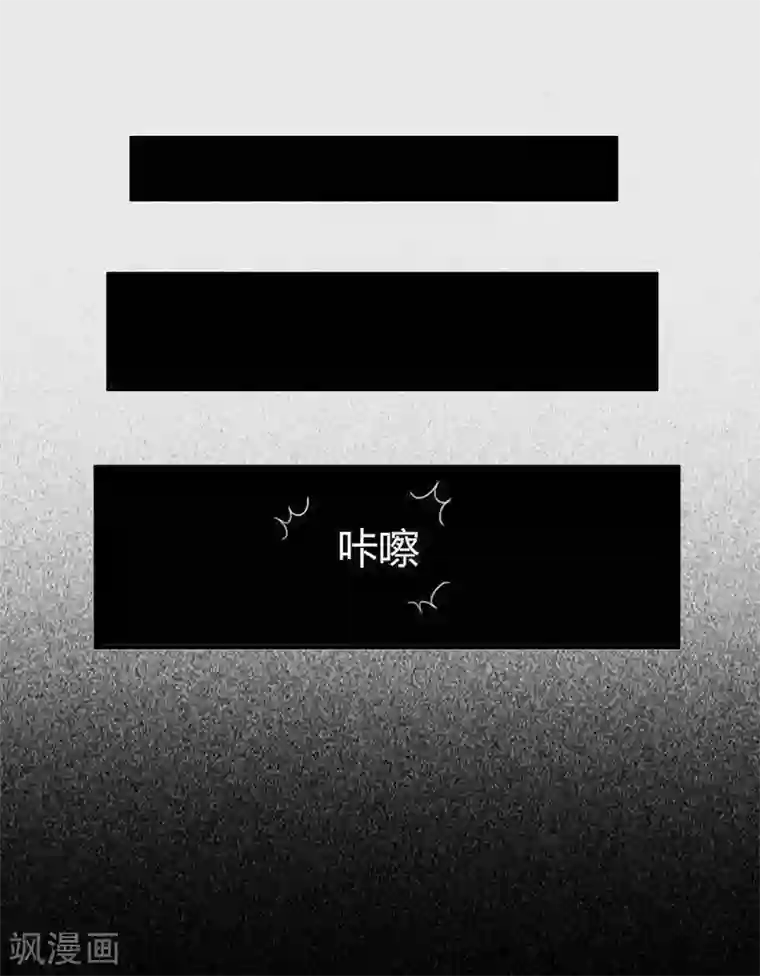 亿万豪门：首席总裁深深宠第27话 生命为代价