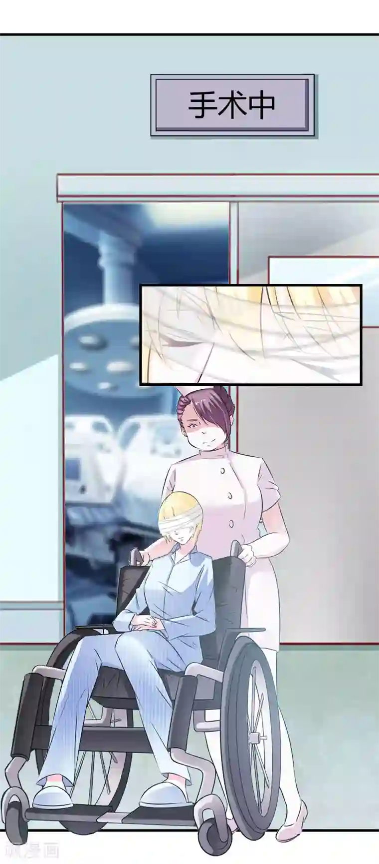 亿万豪门：首席总裁深深宠第28话 幸福结尾（完结）