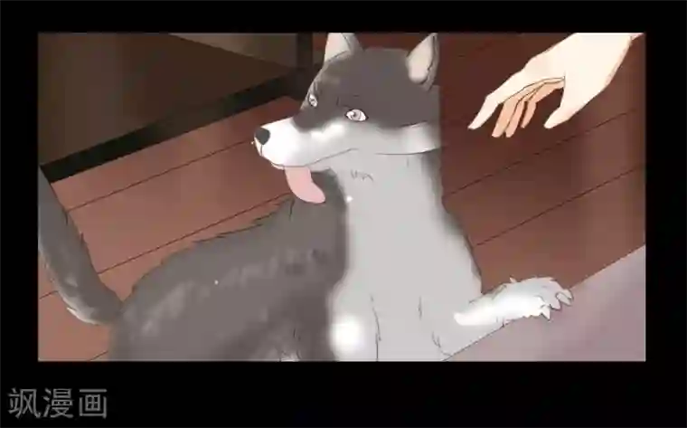 不一样的心动第1话